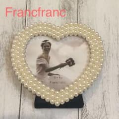 フランフラン　Francfranc フォトフレーム　ハート　ハート型のサムネイル