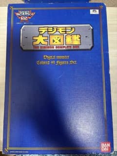 ア*ー様 デジモン大図鑑 THE DIGIMON COMPLETE BOXのサムネイル