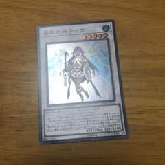 遊戯王のサムネイル
