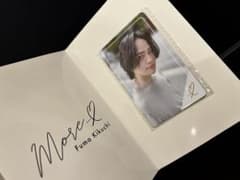 未開封　菊池風磨　トレカ　moreゴールド会員限定　timeleszのサムネイル