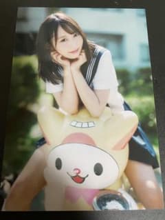 山下紗和　 生写真のサムネイル