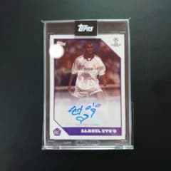 m93237458560_1.jpg?1707953041