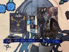 Ado よだかフーディー Lサイズ (オマケ 銀テ) Ado よだか 特典ブローチ・銀テ＋おまけ - メルカリ