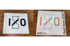 Hey!Say!JUMP ベストアルバム  2007-2017 I/Oのサムネイル