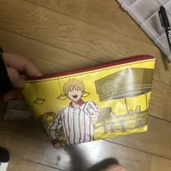 첸소만 덴지 파우치