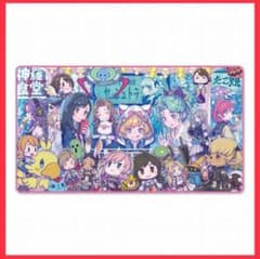 プレイマット ファイナルファンタジー mtg　FF SQkawaiiSoundsのサムネイル
