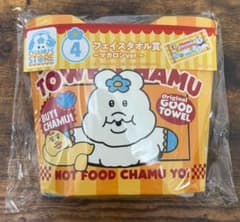 エンタメくじ んぽちゃむ フェイスタオル賞 マカロンver.のサムネイル