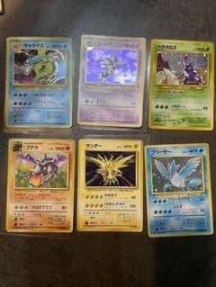 ポケモンカード 旧裏面 キラカード 6枚セット ギャラドス渦巻きホロ