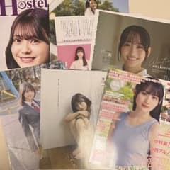 乃木坂46 5期生 雑誌 切り抜き まとめ売り - メルカリ
