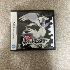 ポケットモンスター ブラックのサムネイル
