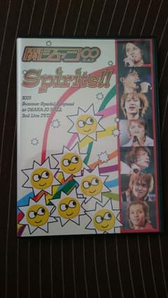 関ジャニ∞ DVD Spirits!!のサムネイル