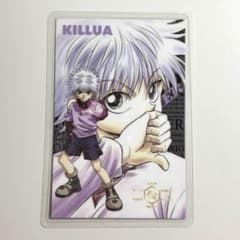 ハンター×ハンター キルア ラミネートカード 念能力測定シート