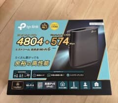 TP-Link Wi-Fi 6ルーター Archer AX5400