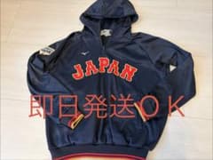 2023WBC SAMURAI JAPANパーカーのサムネイル