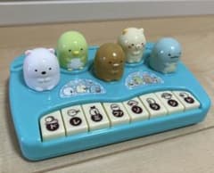 すみっコぐらし ミニピアノ おもちゃのサムネイル