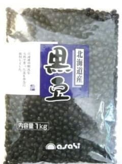 北海道産　黒豆　1kgのサムネイル
