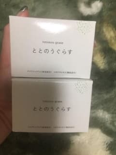 ととのうぐらす　2個セットのサムネイル