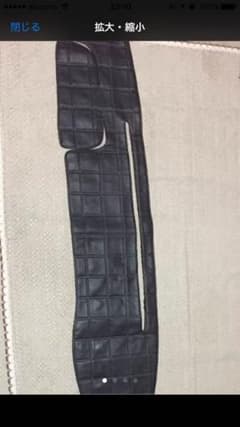 naoto2141様専用のサムネイル