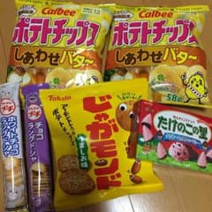 送料400円込み❗️お菓子セットのサムネイル