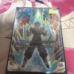 美品ドラゴンボール フュージョンワールド ベジット SCR☆ FB02-139