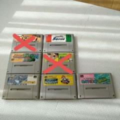 スーパーファミコンカセットまとめ売り - メルカリ