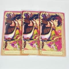 あんスタ 中国 流光 2弾 クリアカード クリカ 仙石忍 - メルカリ