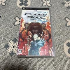 Coded Soul -受け継がれしイデア-のサムネイル