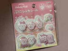 【新品未開封品】ちいかわ ぷにシャカシールのサムネイル