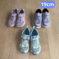 19cmキッズスニーカー 3足セットのサムネイル
