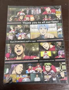 레어 쿠로코의 농구 영화 LASTGAME 특전 일러스트 코멘트 북