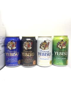 エビスビール4本セット　おまけ「本麒麟」のサムネイル