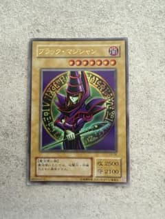 【値下げ可】遊戯王 ブラック・マジシャン EX-06のサムネイル