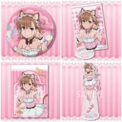 御坂美琴生誕祭2025 ジオラマアクリルスタンド 御坂美琴 生誕祭2025 キャンペーンB賞 ジオラマアクリル