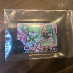 【フレンダ】BT5弾　ワンダーピック　サーナイト