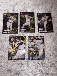 カルビー 2026プロ野球チップス第一弾 阪神タイガースのサムネイル