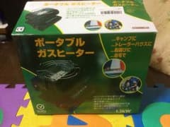 ガスストーブ ガスヒーター  アウトドア キャンプ 釣り 新品未使用のサムネイル