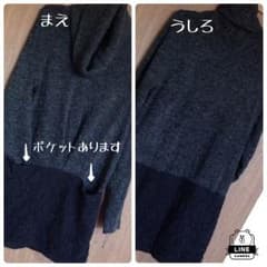 切り替えチュニックのサムネイル