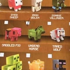 マイクラ  ミニフィギュアのサムネイル