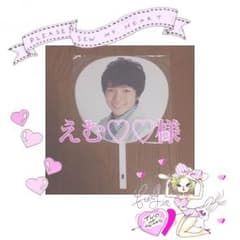 えむ♡♡様専用のサムネイル