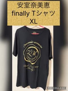 安室奈美恵 finally Tシャツ XL ファイナリー 25th ライブ 希少 - メルカリ