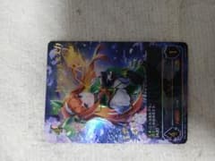 静岡 GCS 光影の二重奏 応援イラスト ヴァンピィ プレイマット | Shop