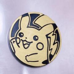 値下げ可】ピカチュウ コイン メダル ポケカ ポケモンカード