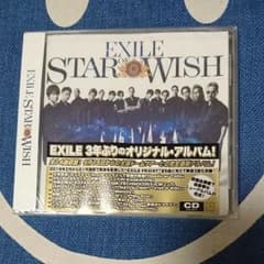 EXILE STAROFWISH アルバムのサムネイル