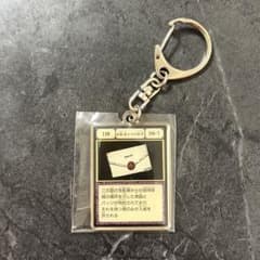 冨樫義博展 ハンターハンター グリードアイランド カード メタル