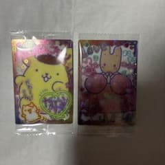 サンリオ ポムポムプリン マロンクリーム カード 2枚セット