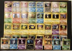 ポケモンカード 旧裏まとめ売り 他の出品の確認用①〜⑥にこちらの出品