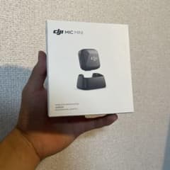 クック様専用のサムネイル
