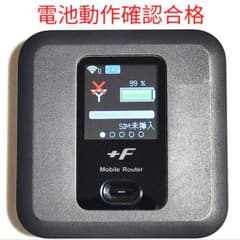 R04 整備済 FS030WモバイルルーターSIMフリー最新 V.7.0.1 - メルカリ