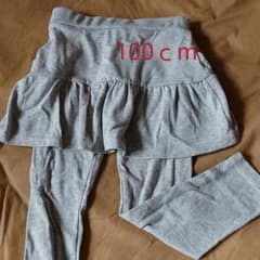 100ｃmスカッツ☆グレーのサムネイル