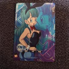 ドラゴンボールスーパーダイバーズ　ブルマ　SDV5-LPUR1 PUR 53枚 ドラゴンボールスーパーダイバーズ SDV5-LPUR1 ブルマ - メルカリ